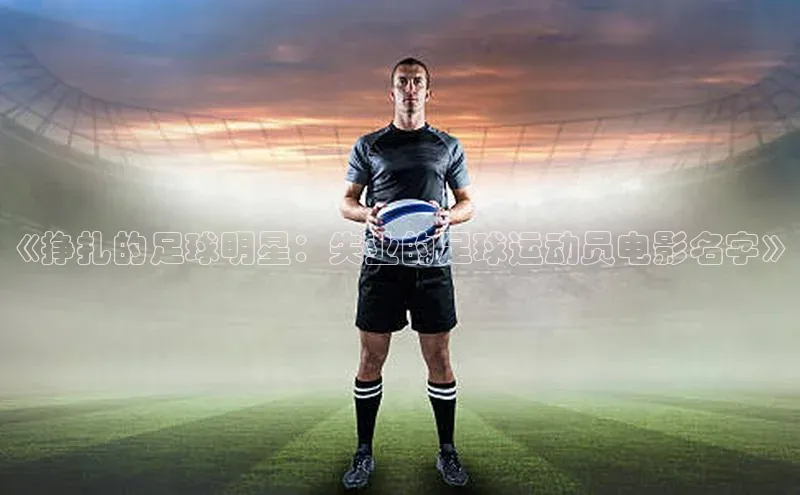 球盟会登录入口网页版慧博云通