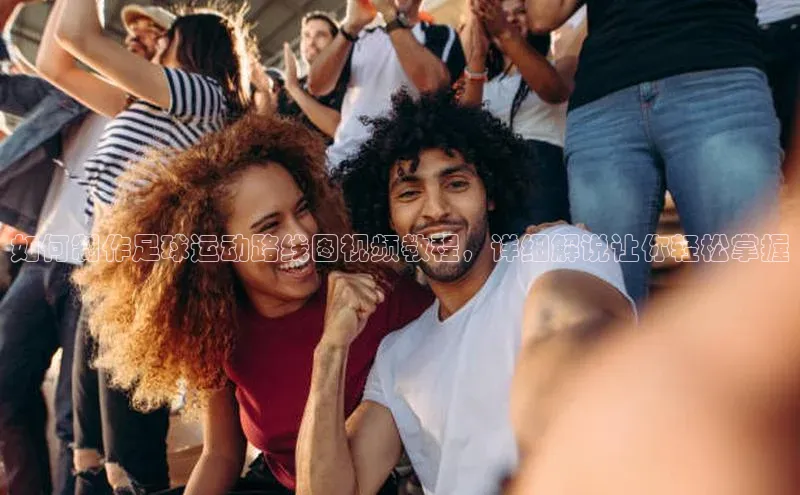 球盟会网页登录入口百度移动开放平台