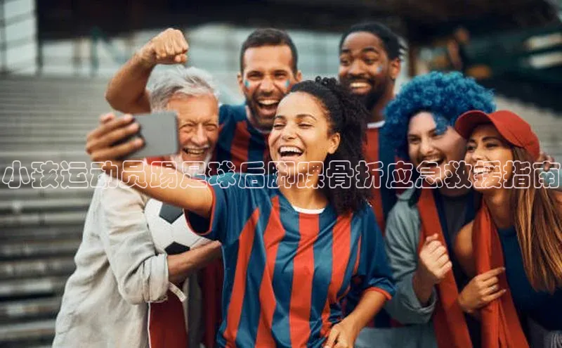 球盟会在线官网雷柏科技