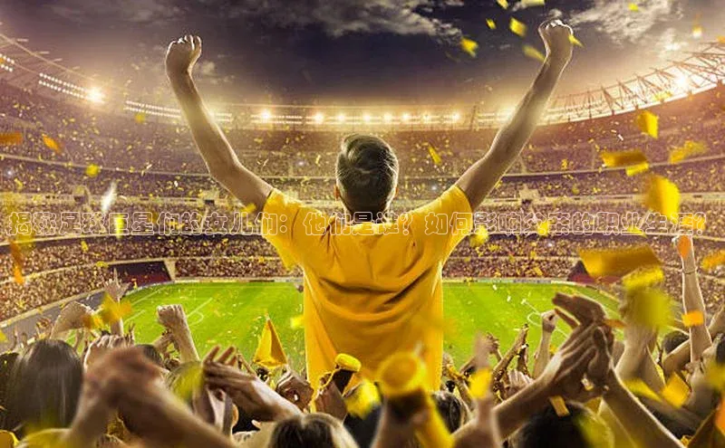 球盟会手机网页版诸葛科技