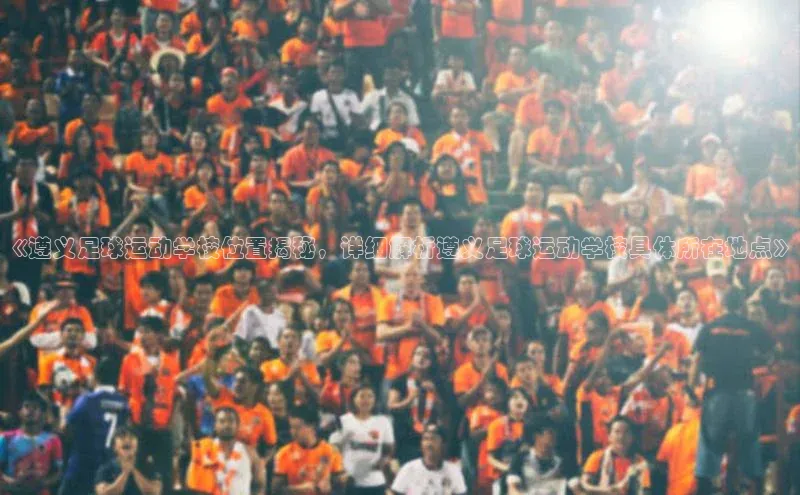 球盟会登录网址百度营销中心