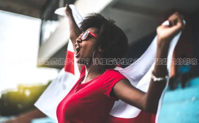 球盟会qmh网页版登录宇信科技