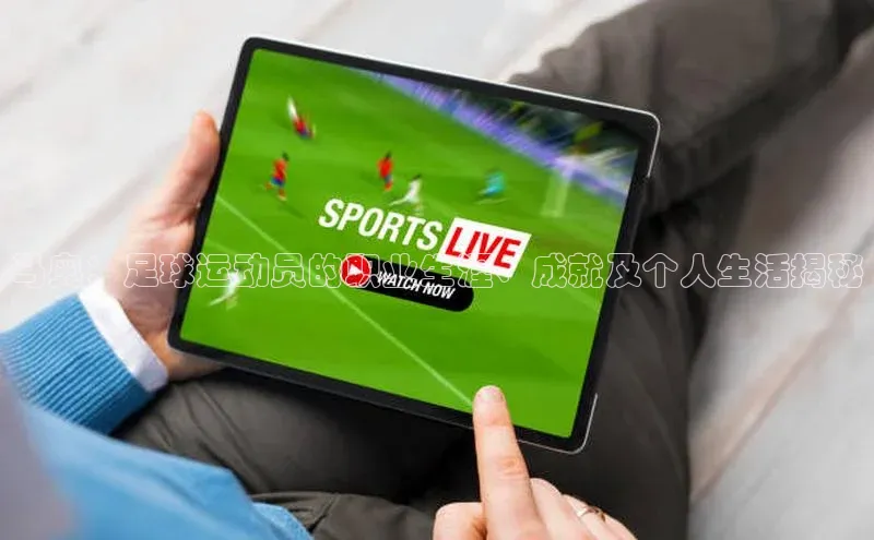 球盟会手机网页版极氪智能科技