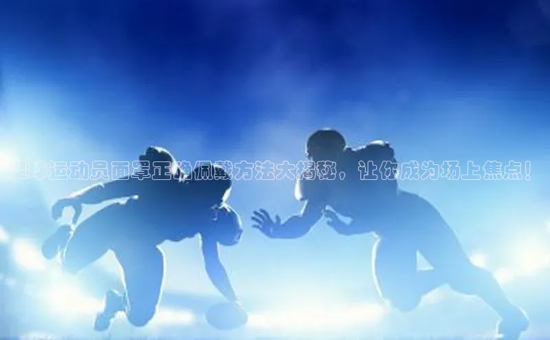 球盟会qmh网页版登录宇信科技