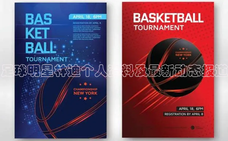 球盟会手机版登录美团