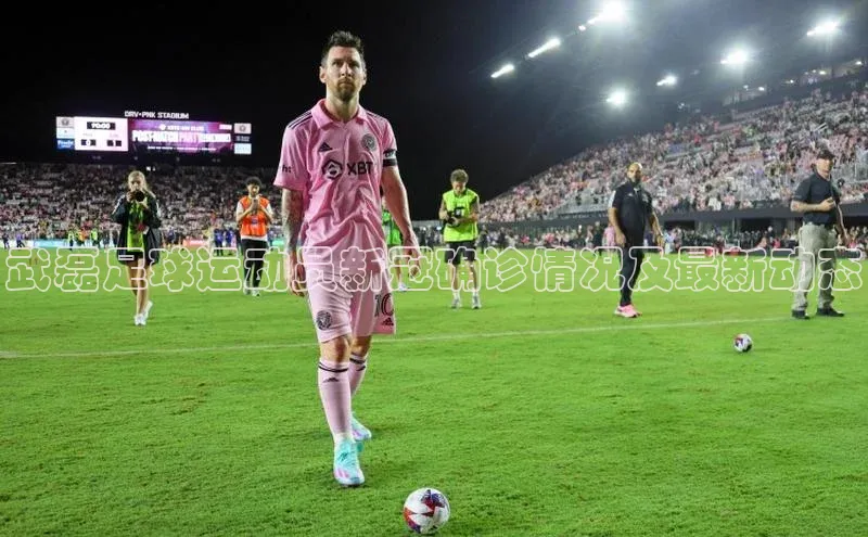 qmh球盟会亚博百度社团赞助平台