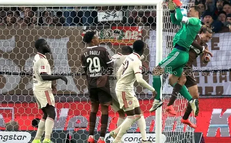 qm球盟会官方网站字节跳动