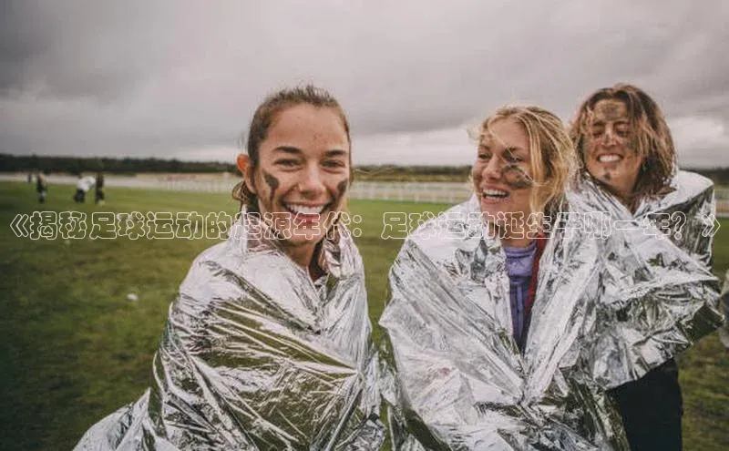 球盟会登录入口网页版慧博云通