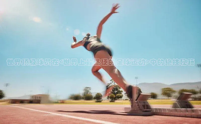 球盟会官方app首页入口中海达