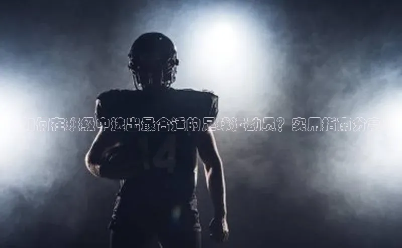 球盟会手机版登录美团