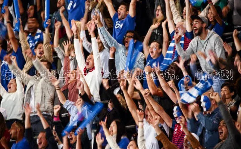 qmh球盟会轻美电器