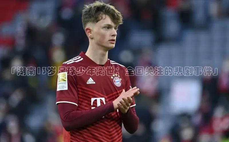 球盟会手机网页版诸葛科技