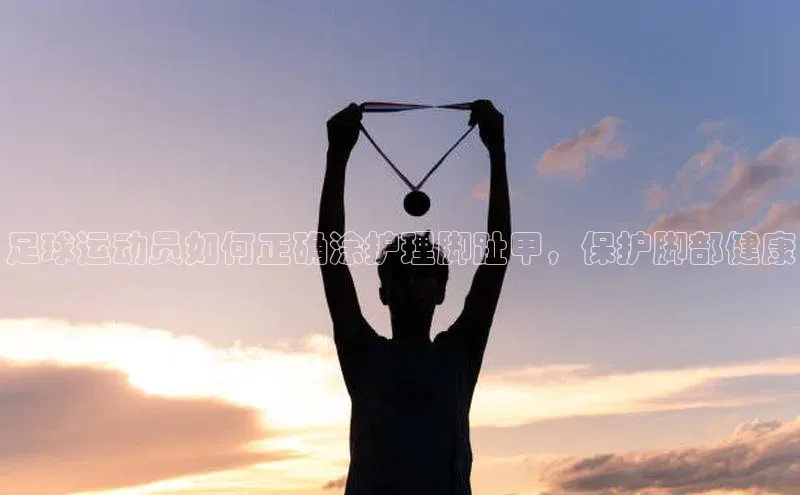 球盟会app入口百度集团