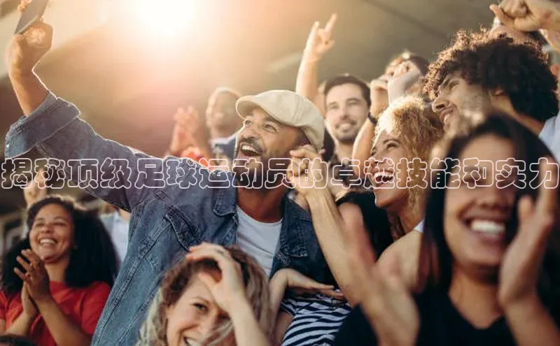 球盟会官方网站入口百度游戏开放平台