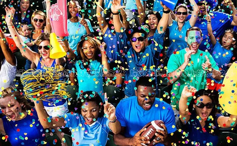 球盟会登录入口网页版百度翻译App