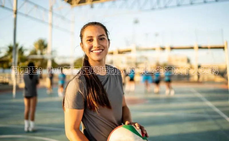 球盟会平台官网百度翻译