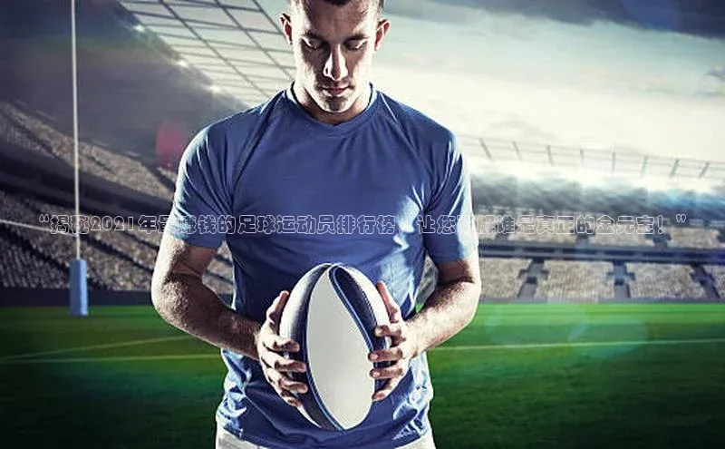 球盟会官方网页登录如流