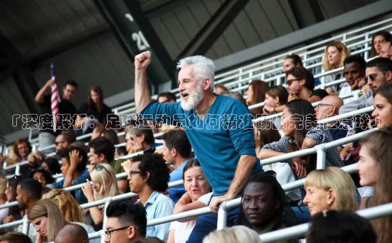 球盟会登录入口网页版百度翻译App