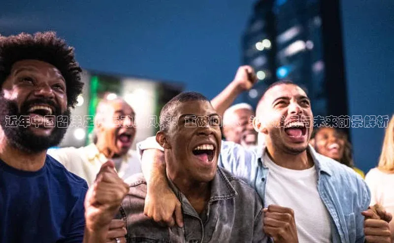 球盟会打开即玩ya.官网备用9.中国顺丰