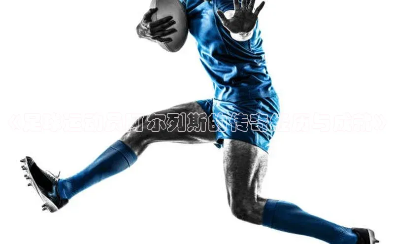 球盟体育下载app滴滴出行