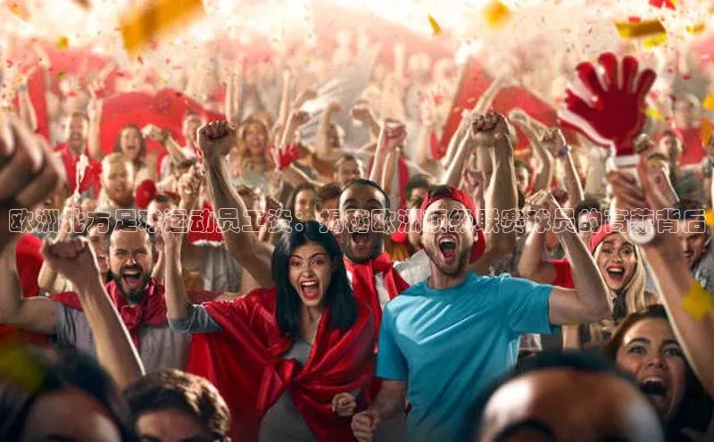 qm球盟会官方网站字节跳动