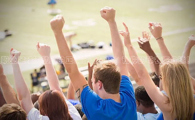 球盟会网页登录入口百度移动开放平台