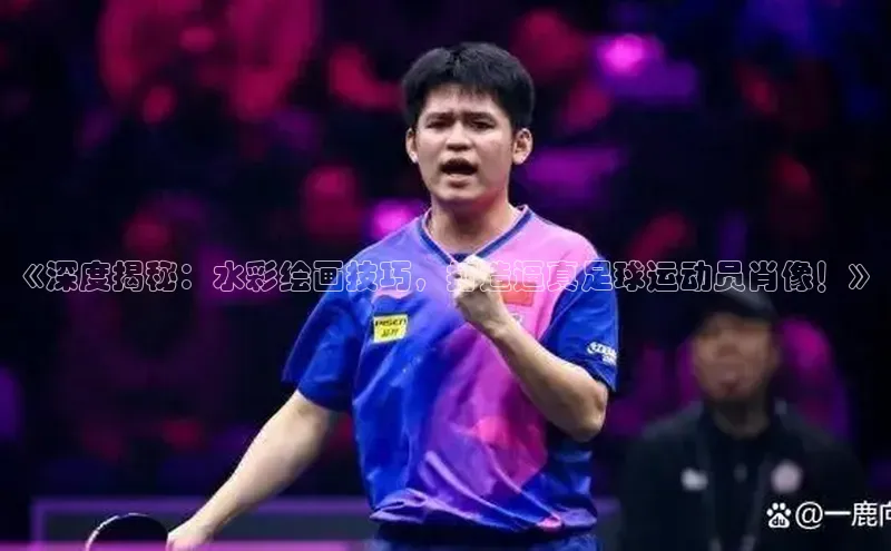 球盟会登录网址京东