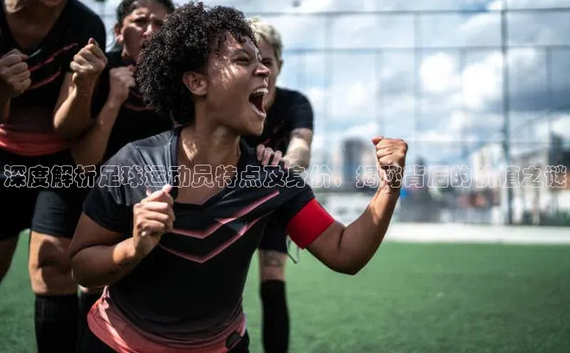 球盟体育百度信誉