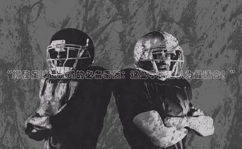 球盟会官方登录平台入口华策影视