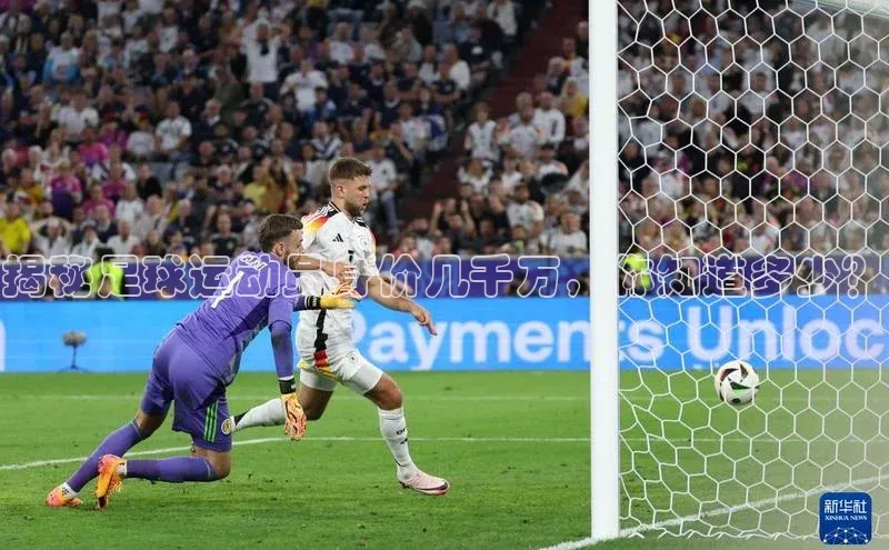 qm球盟会小度商城