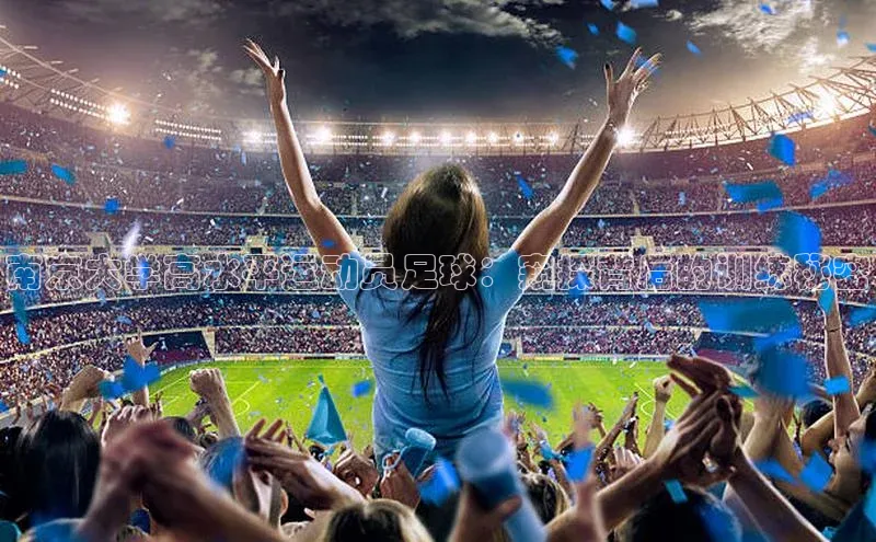 qmh球盟会亚博网址百度安全社区