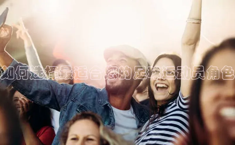 球盟会app官方下载挪威主权基金