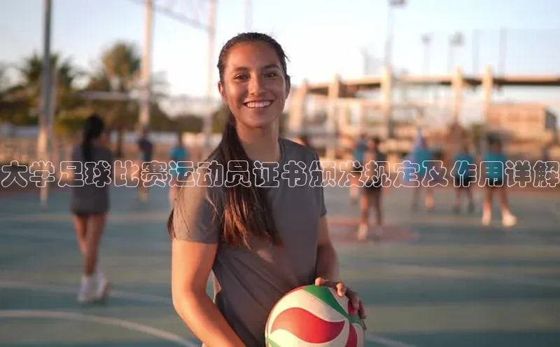 qmh球盟会亚博网址梯哥哥科技