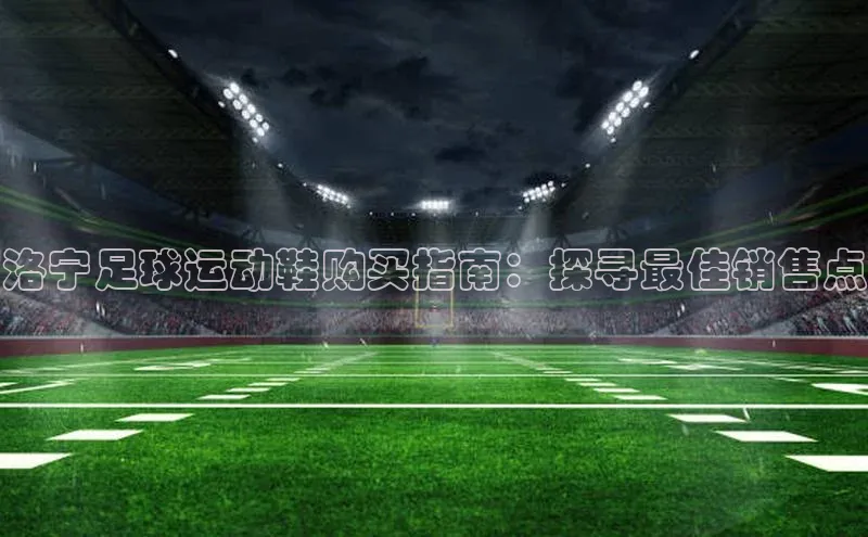 球盟体育百度Apollo