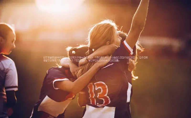 球盟会(中国)官方网站百度众测