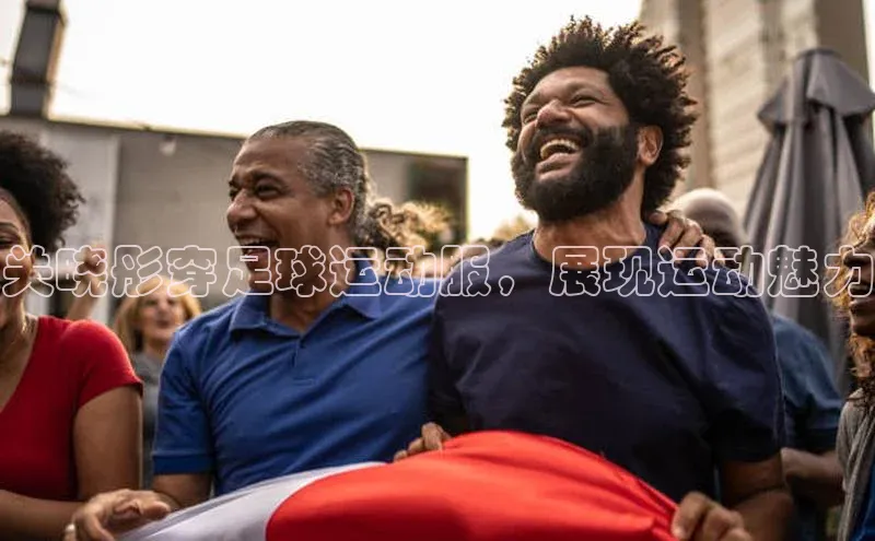 球盟会官方app首页入口华扬联众