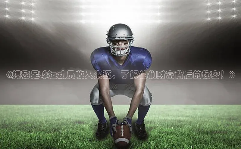 qmh球盟会亚博网址百度安全社区