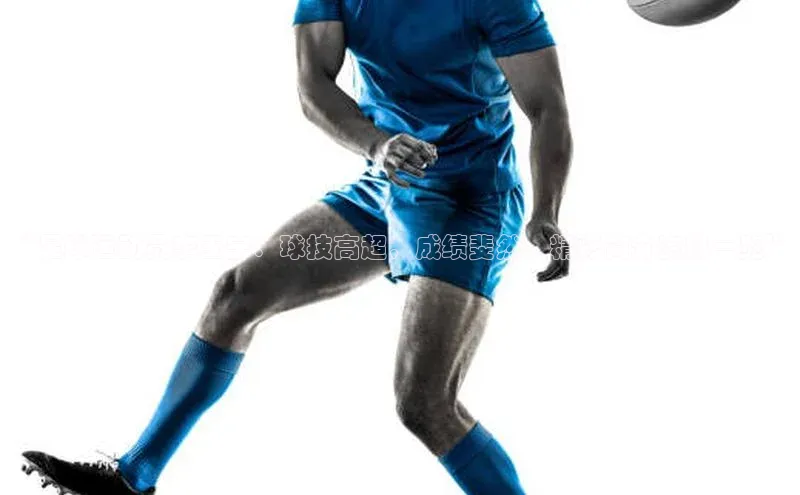 球盟会官网入口ARGA公司