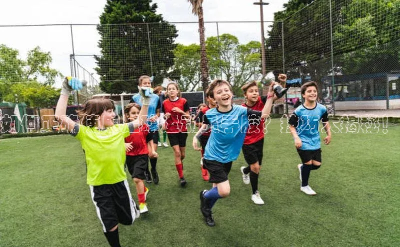 球盟会手机版登录美团