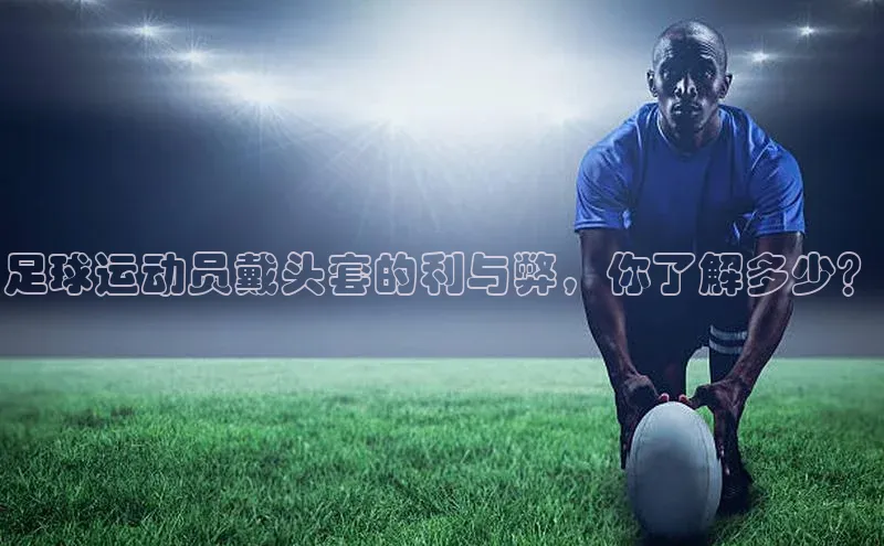 球盟会登录入口网页版百度翻译App