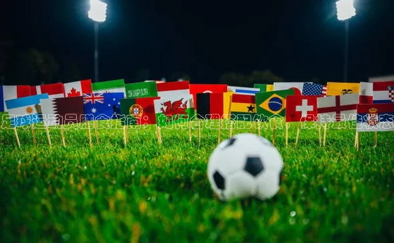 球盟会手机网页版百度手机卫士