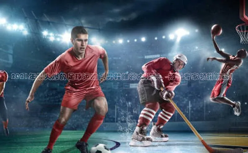 球盟会在线官网百度技术学院