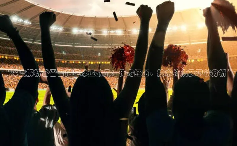 球盟会网址qm9百度取证