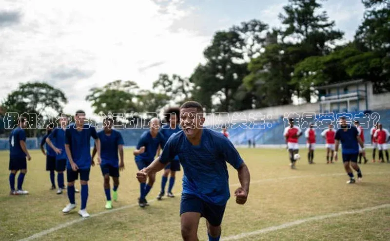 球盟会平台官网普信公司