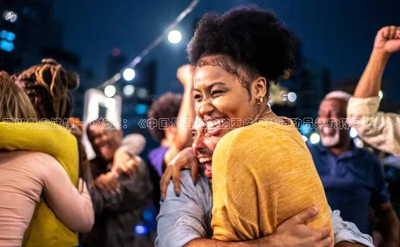 球盟会官网app下载百度网盘企业版