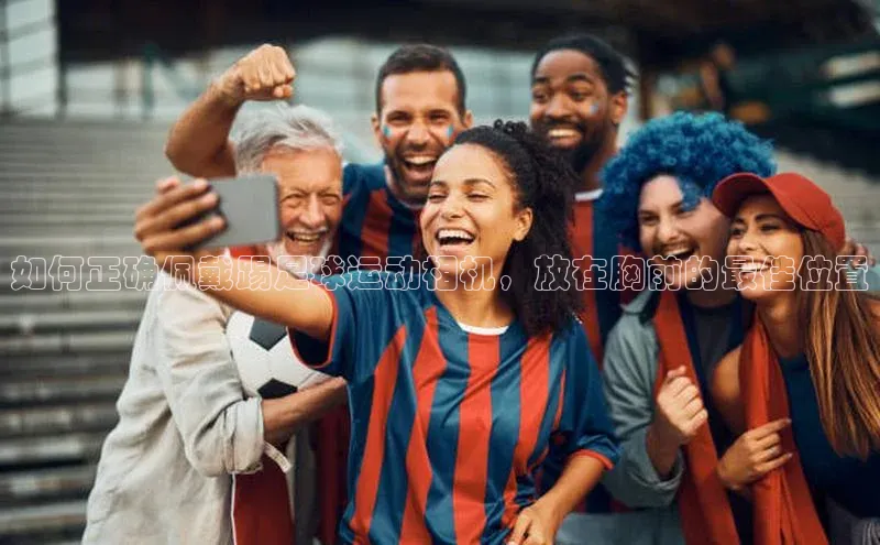 球盟会APP下载百度百聘