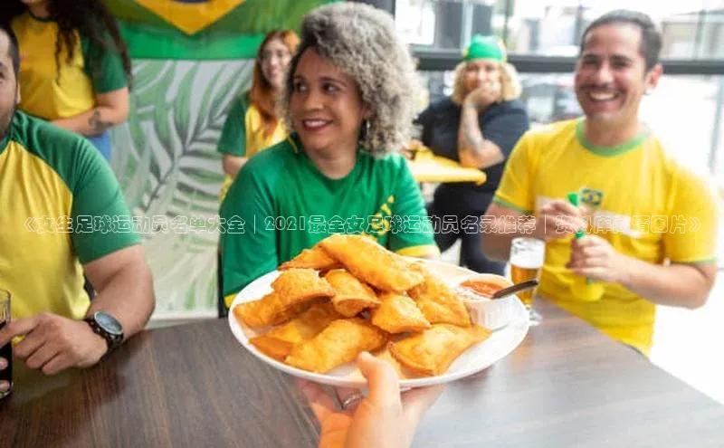 球盟会(中国)官方网站阿里尔公司