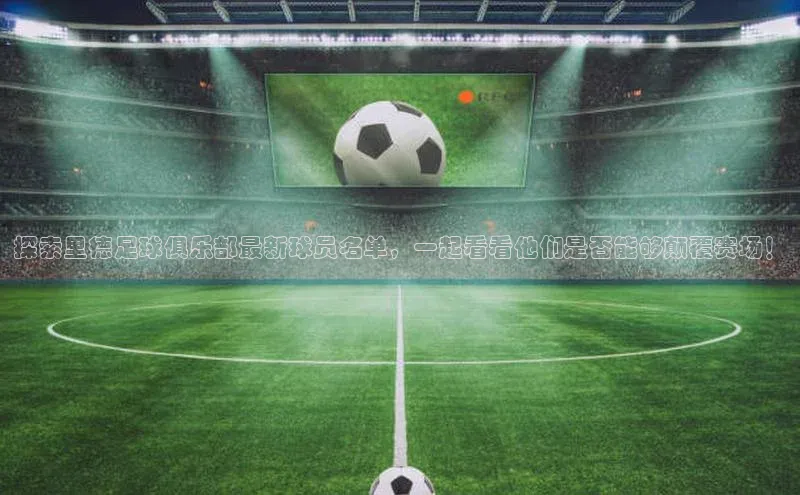 球盟会打开即玩ya.官网备用9.中国百家号