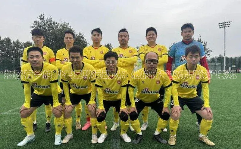 球盟会登录入口网页版慧博云通