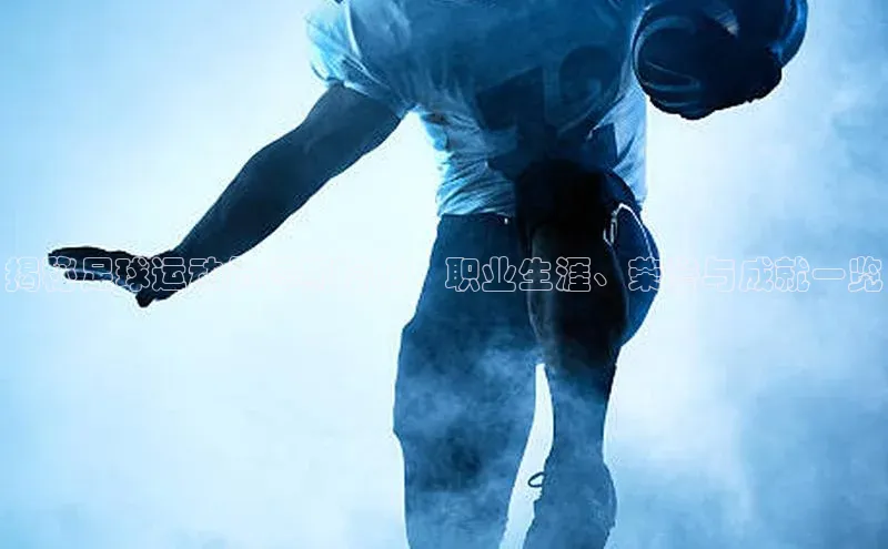 球盟会网址qm9百度取证